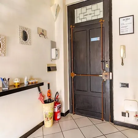 Ca Mea * אימפריה